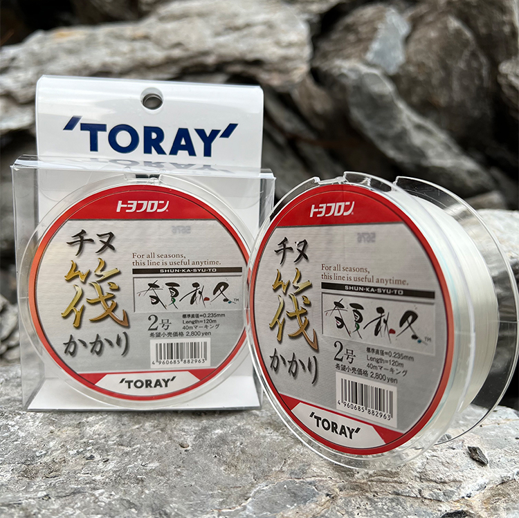 TORAY筏线