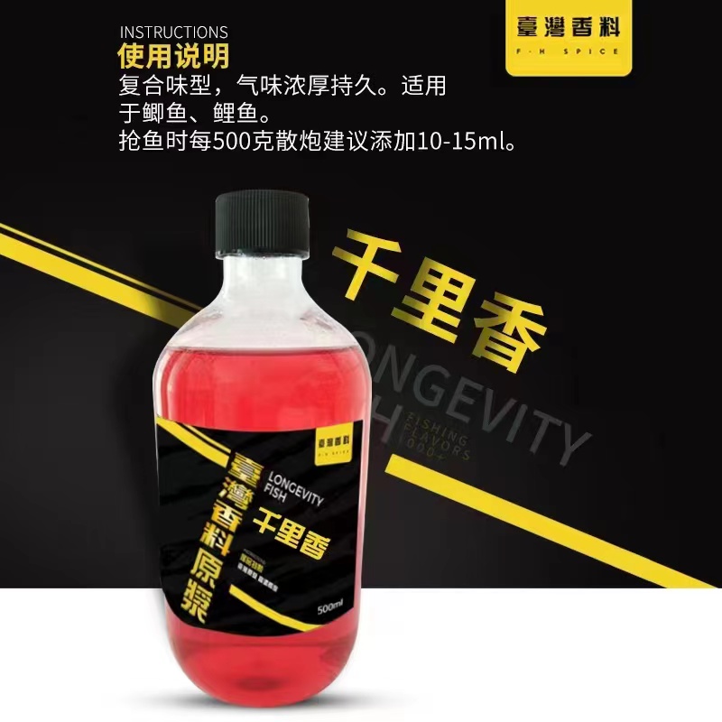 微信图片_2023011815012621
