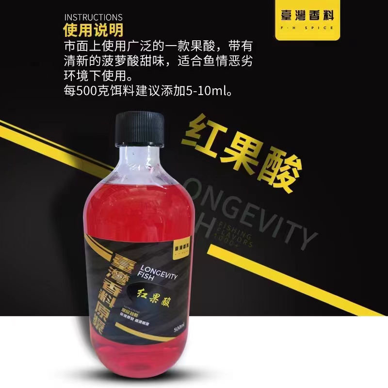 微信图片_2023011815012610