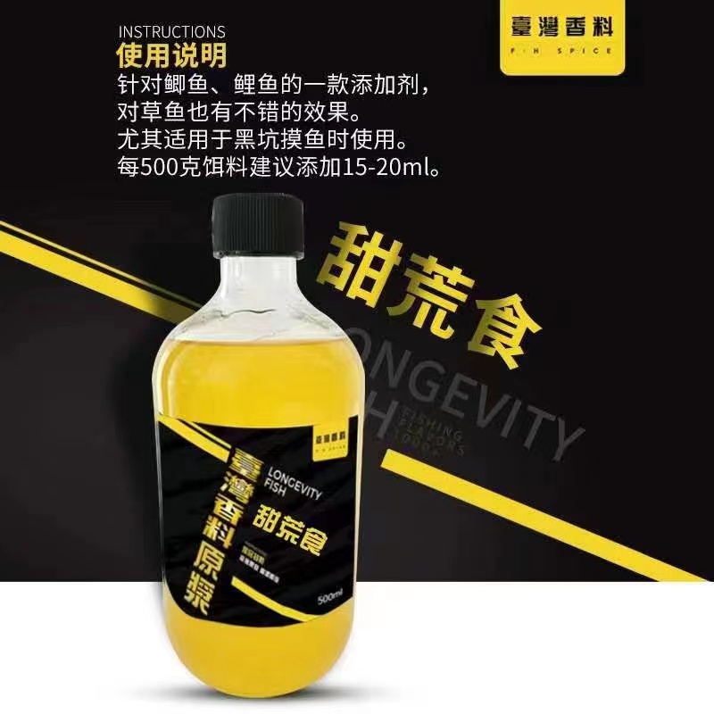 微信图片_202301181501262