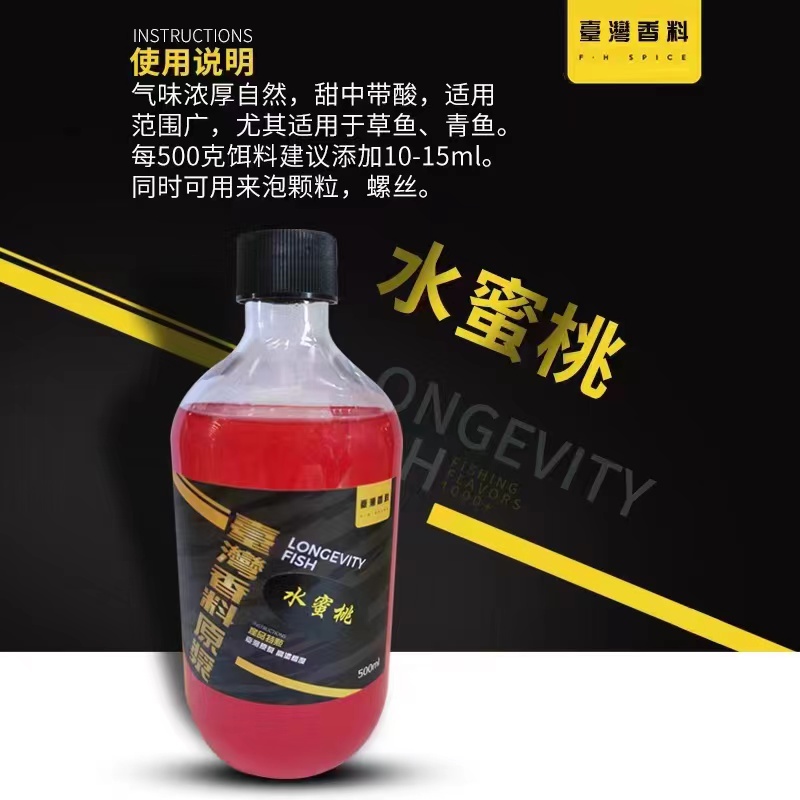 微信图片_202301181501269