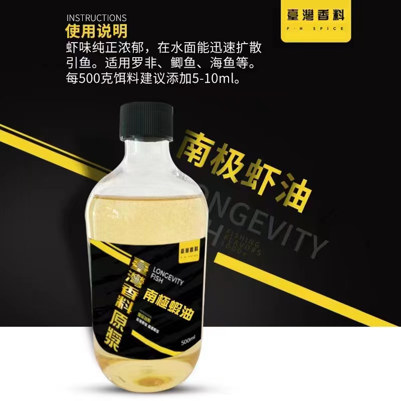 微信图片_2023011815012622