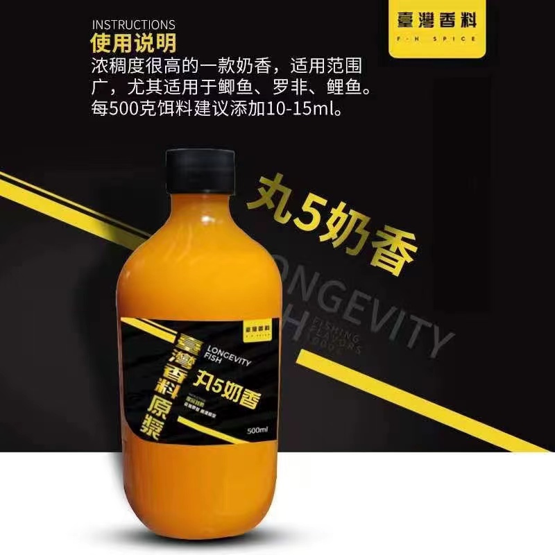 微信图片_202301181501261