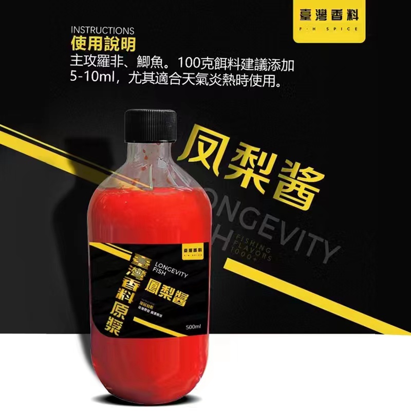 微信图片_2023011815012611