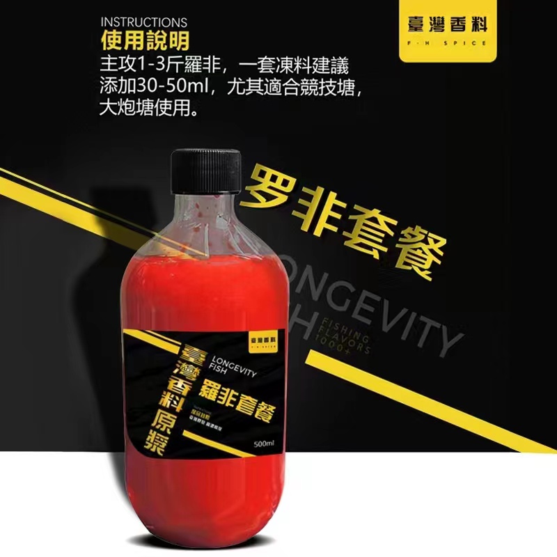 微信图片_2023011815012615