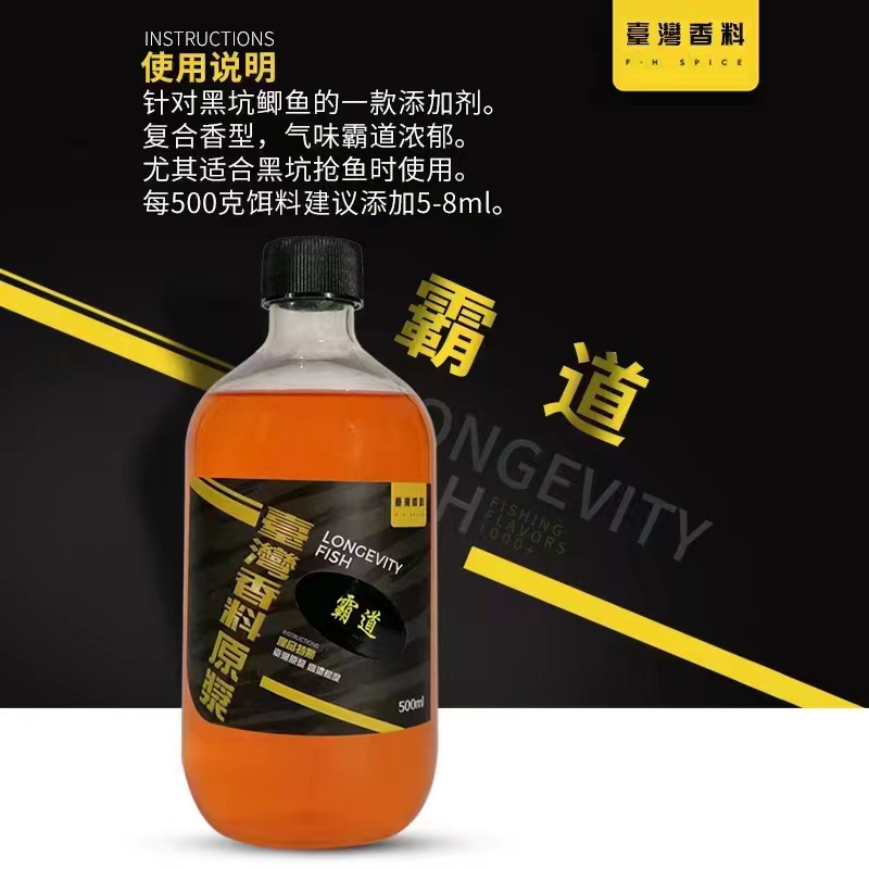 微信图片_202301181501264