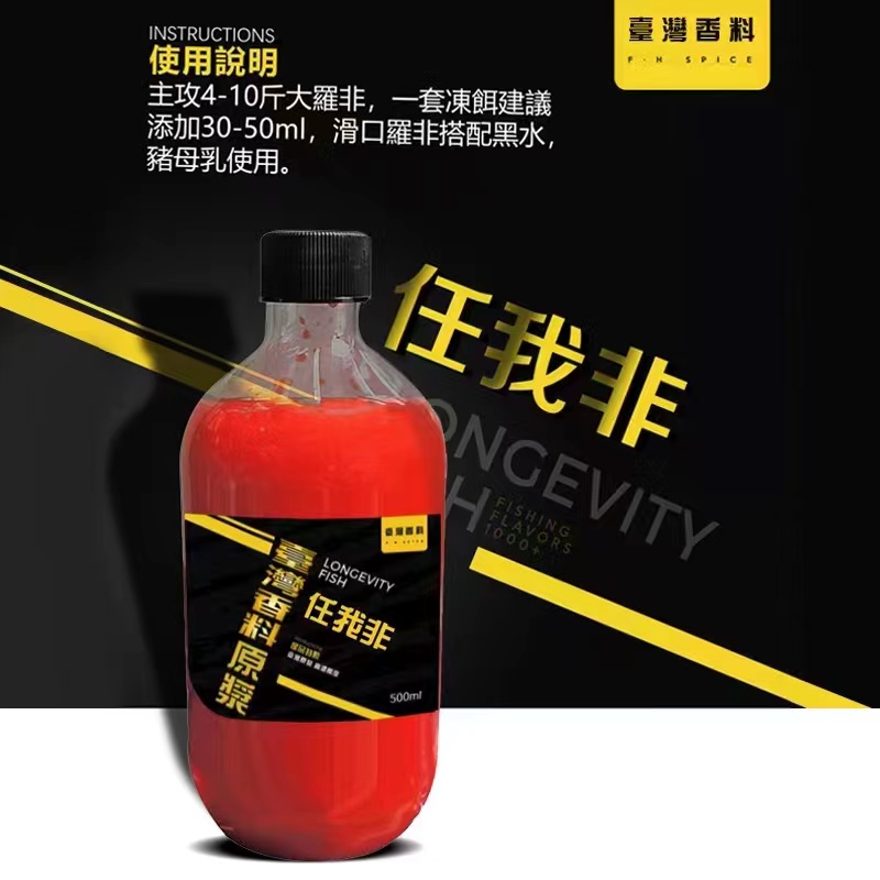 微信图片_2023011815012613