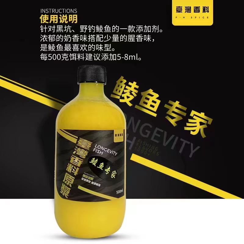 微信图片_202301181501268