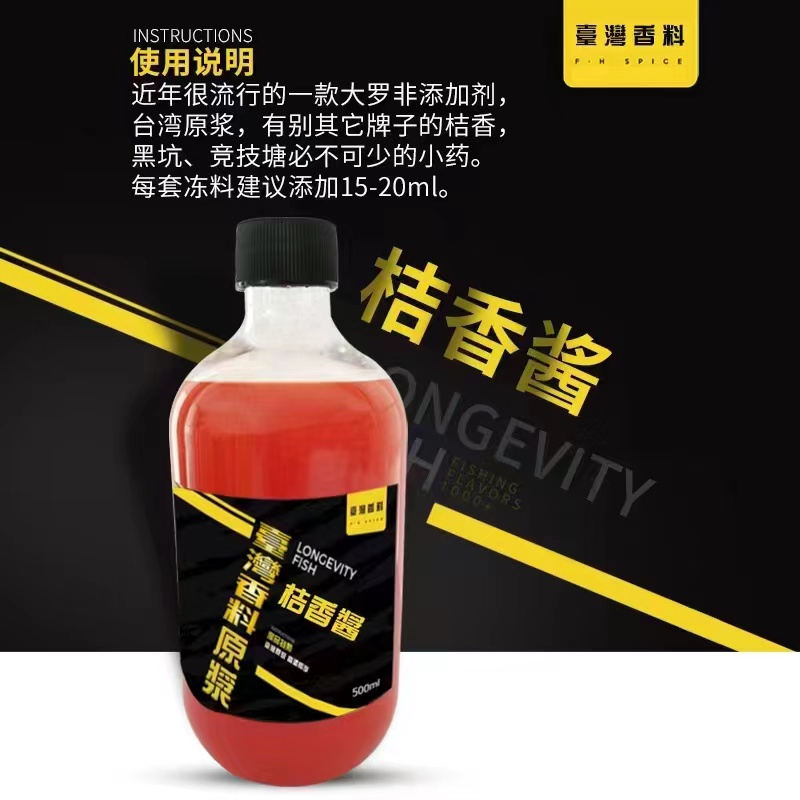 微信图片_2023011815012623