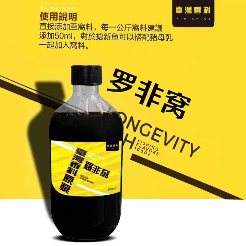 微信图片_2023011815012614