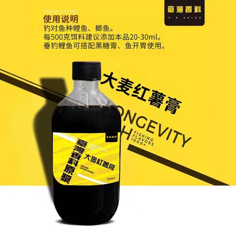 微信图片_2023011815012620