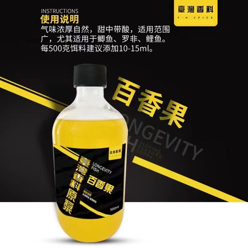 微信图片_2023011815012624