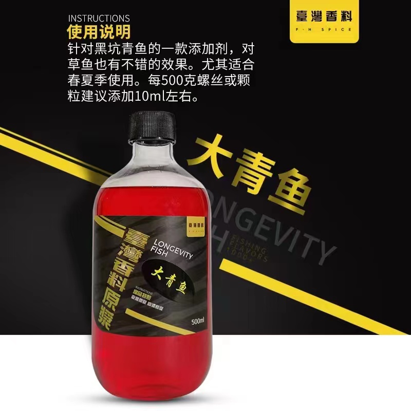 微信图片_202301181501266