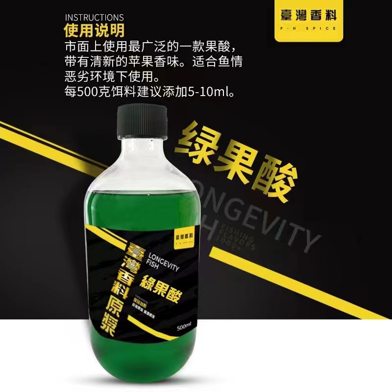 微信图片_2023011815012625