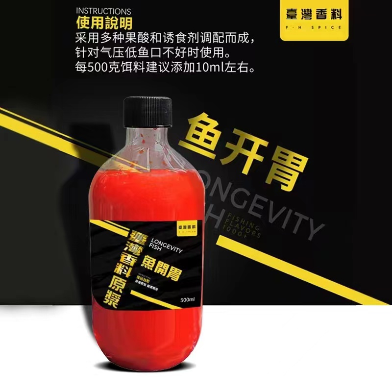 微信图片_2023011815012616