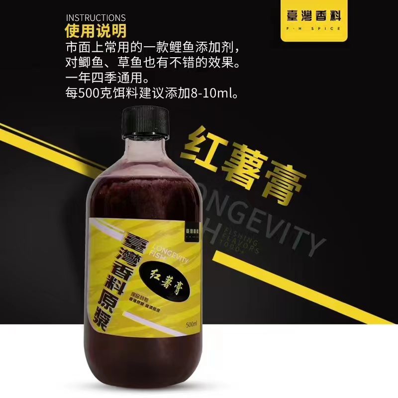 微信图片_202301181501267