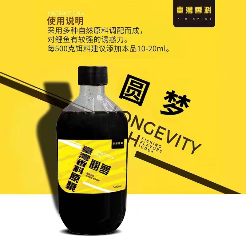 微信图片_2023011815012617
