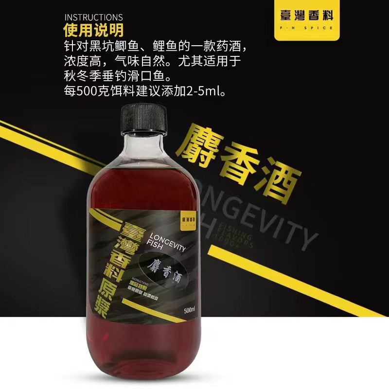 微信图片_202301181501265