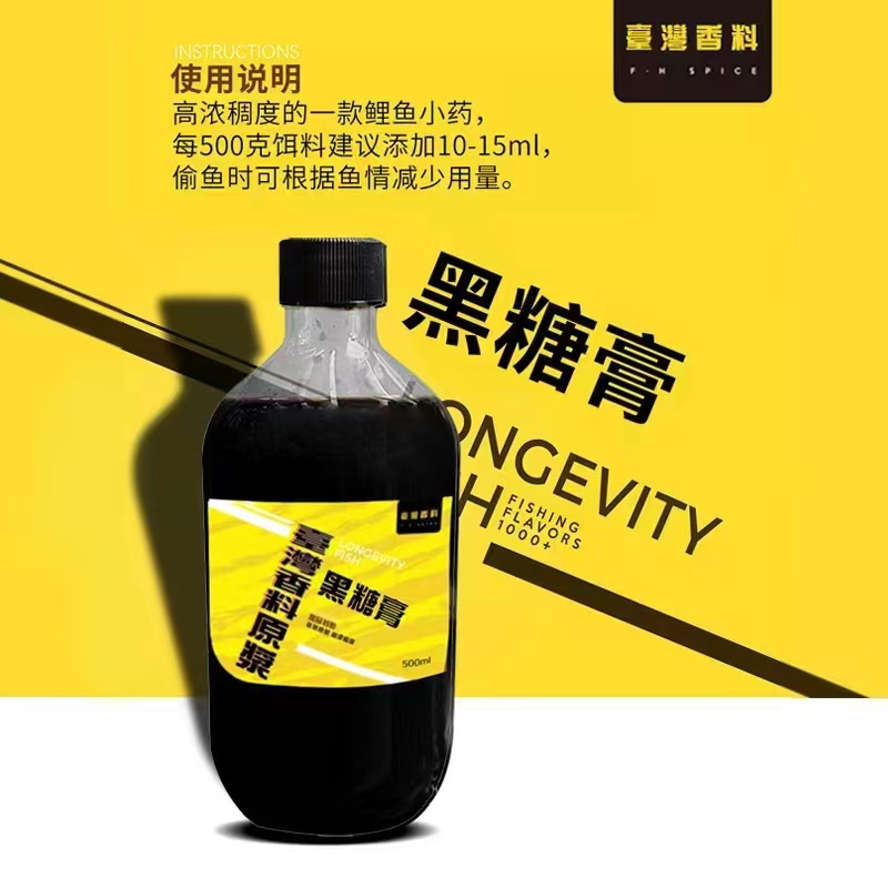 微信图片_2023011815012618